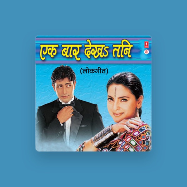 Raj's avatar