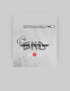 Poslechněte si interpreta SHVED & A-KIRA, sledujte hudební videa, přečtěte si životopis, podívejte se na data turné a další informace.