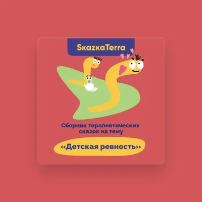 Listen to Marina Kazankova, watch music videos, read bio, see tour dates & more!
