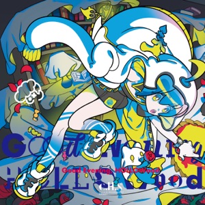 Good Evening, Hollowood