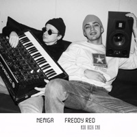Изо всех сил - Single - NEMIGA & FREDDY RED