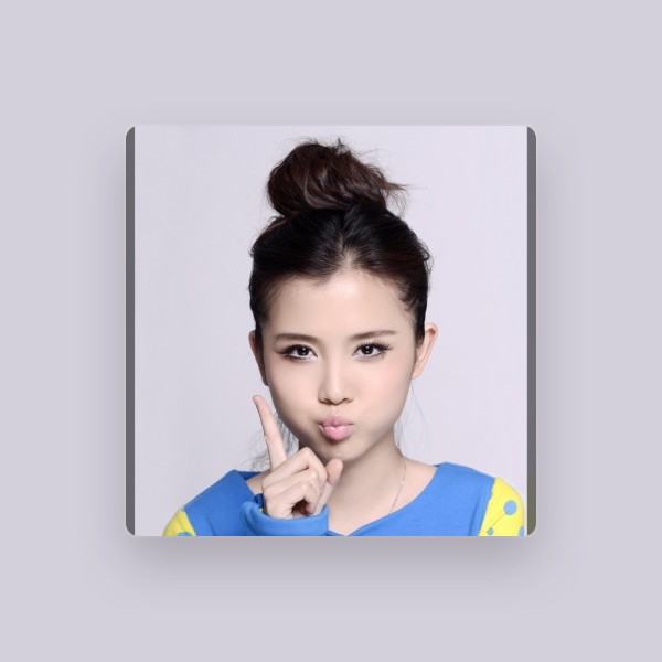 张艳奕's avatar