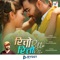 Ritto Ritto - Roshan Adhikari lyrics