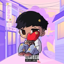 למעלה לירון אנג'ל