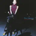Hot Glamour (Original Flava)