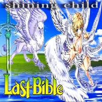 Last Bible - agelast222