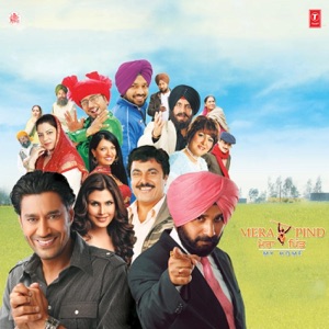 Mera Pind (Original Motion Picture Soundtrack)