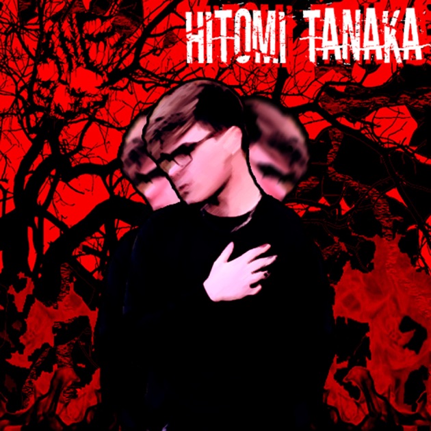 Hitomi Tanaka By Baby Gos