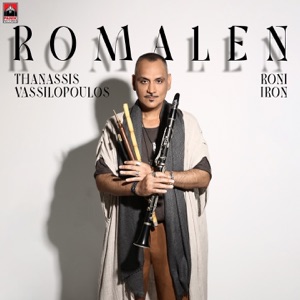 Romalen
