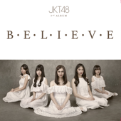 Jkt48 - Bel Sekolah Adalah Love Song Lyrics