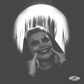 О НАБОЛЕВШЕМ Ne_oN