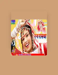 Escucha a Prerna Bhatnagar, mira vídeos musicales, lee la biografía, consulta fechas de giras y mucho más.