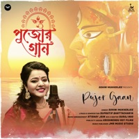 Pujor Gaan - Single - Sohini Mukherjee