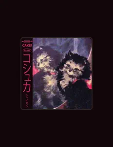 Cakeを聴いたり、ミュージックビデオを鑑賞したり、経歴やツアー日程などを確認したりしましょう！