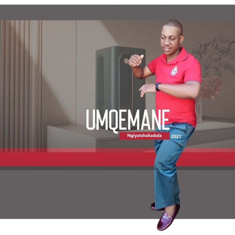 Ngiqome Ntombi