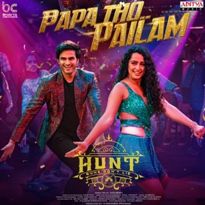 Papa Tho Pailam (From 