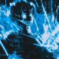 RIGHTEOUS (feat. prxd.aj) - Single - Dj Shuriken666