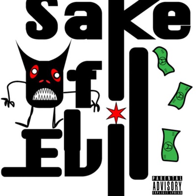 Streets Dont Love Me - Single