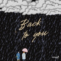 Back To You - Single - Just Derrick & Adiah