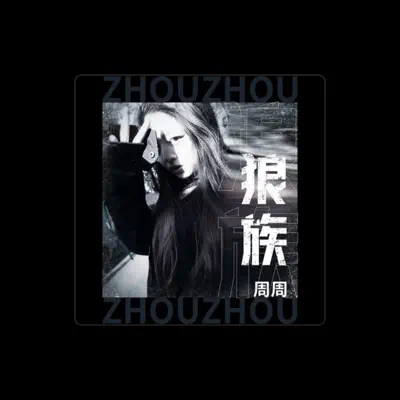Listen to CHOU, watch music videos, read bio, see tour dates & more!