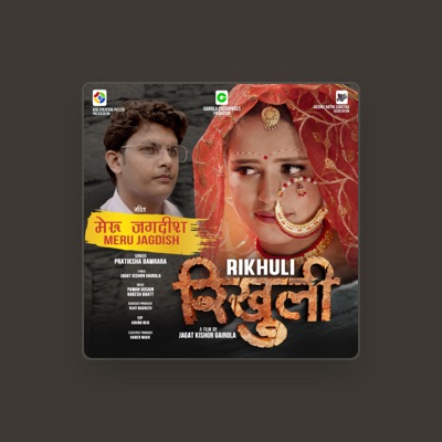 Listen to Pratiksha Bamrara, watch music videos, read bio, see tour dates & more!