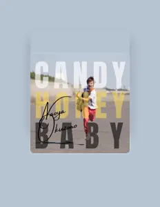 奥苑 直也: песни, клипы, биография, даты выступлений и многое другое.