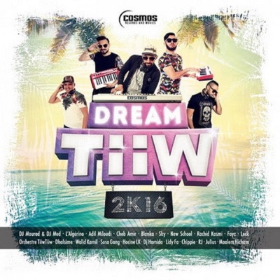 DreamTiiw - Bientôt le cortège (feat. Tiiwtiiw, Rachid Kasmi & RJ)