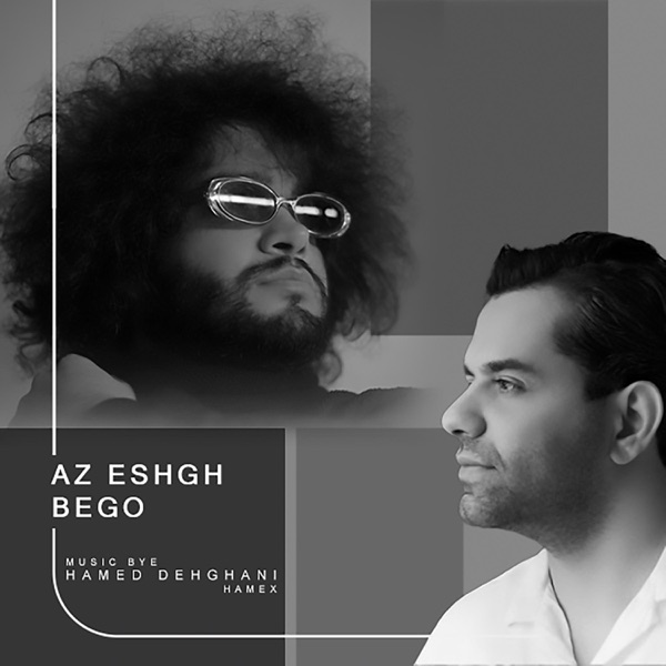 Az Eshgh Bego - Single