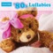 Save a Prayer - Dream Baby lyrics