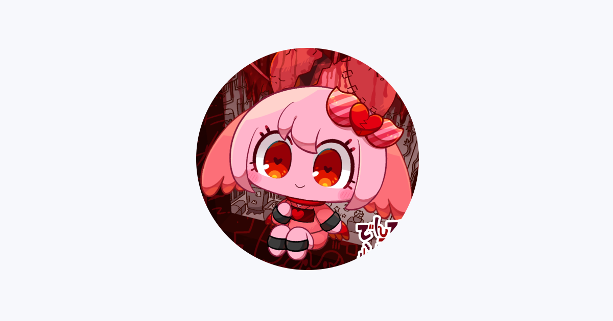Pepoyo - Apple Music