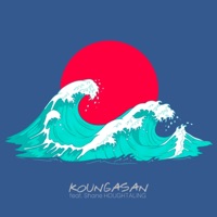 Ocean Waves (feat. Shane Houghtaling) - Single - Koungasan