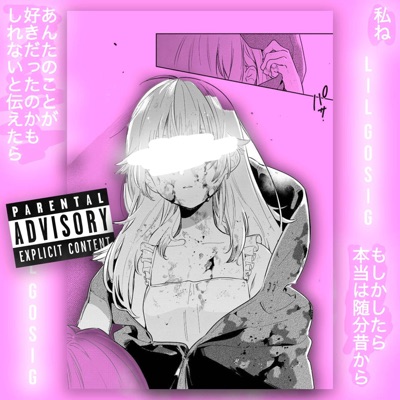 Dxnt Plug Thi$ At Home