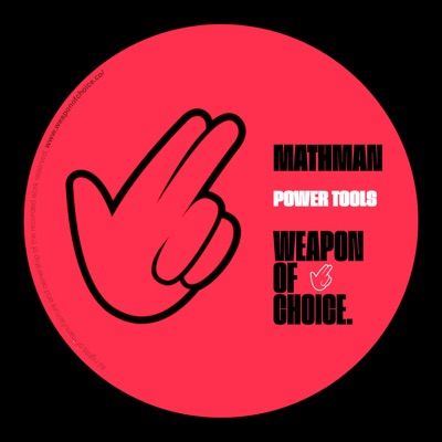 Power Tools - Single