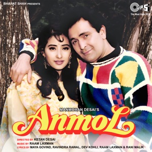 Anmol (Original Motion Picture Soundtrack)