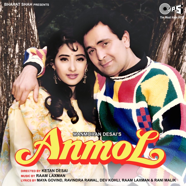 Anmol (Original Motion Picture Soundtrack)