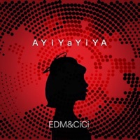 啊咿呀咿呀 - Single - 袁野夕