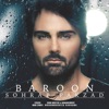 Baroon - Single