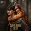 ชอบเธอเวอร์ชั่นนี้ (เพลงประกอบละครซุปตาร์ 2550 ช่อง 3) - Single