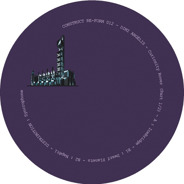 Curiosity Rover, Pt. 1/2 - Single