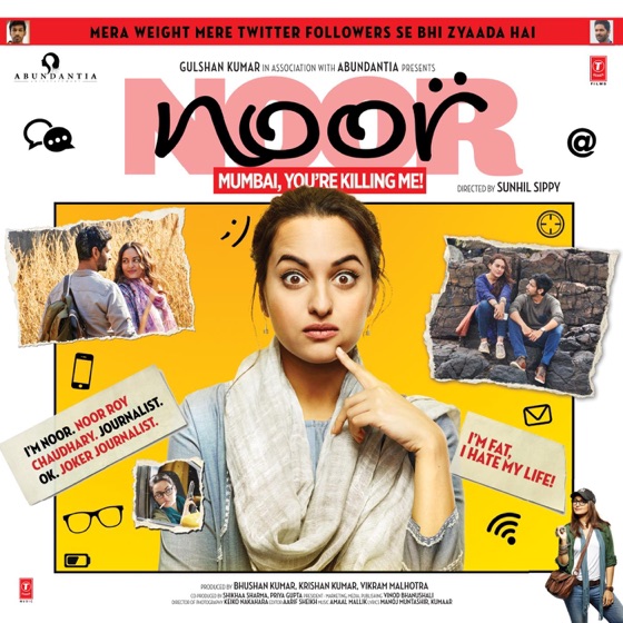 Cover artwork for Jise Kehte Pyaar Hai