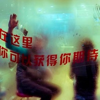 Pending - Single - Kurse11