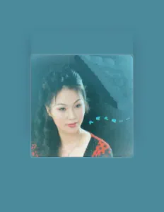 收听 陈菊芬、观看音乐视频、阅读小传、查看巡演日期等 ！