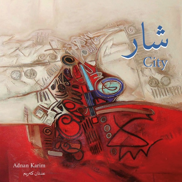 City (feat. Czech National Symphony Orchestra & Karzan Mahmood)