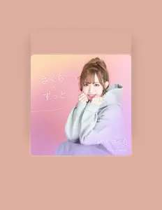 Listen to Sakura Araki, watch music videos, read bio, see tour dates & more!