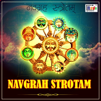 Navgrah Strotam - Single