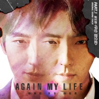 Again my life, Pt. 1 (Original Television Soundtrack) - Single - Yoon Do Hyun