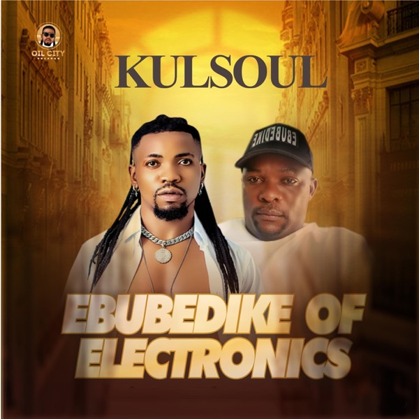 Ebubedike for electronics