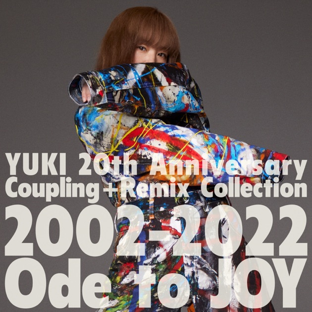Yukiです☆ YUKI 20th Anniversary Coupling + Remix Collection 2002-2022