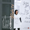 Over and Over (feat. Indira) - Chidinma