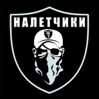 Налётчики В Деле! - Single - 100PRO Family
